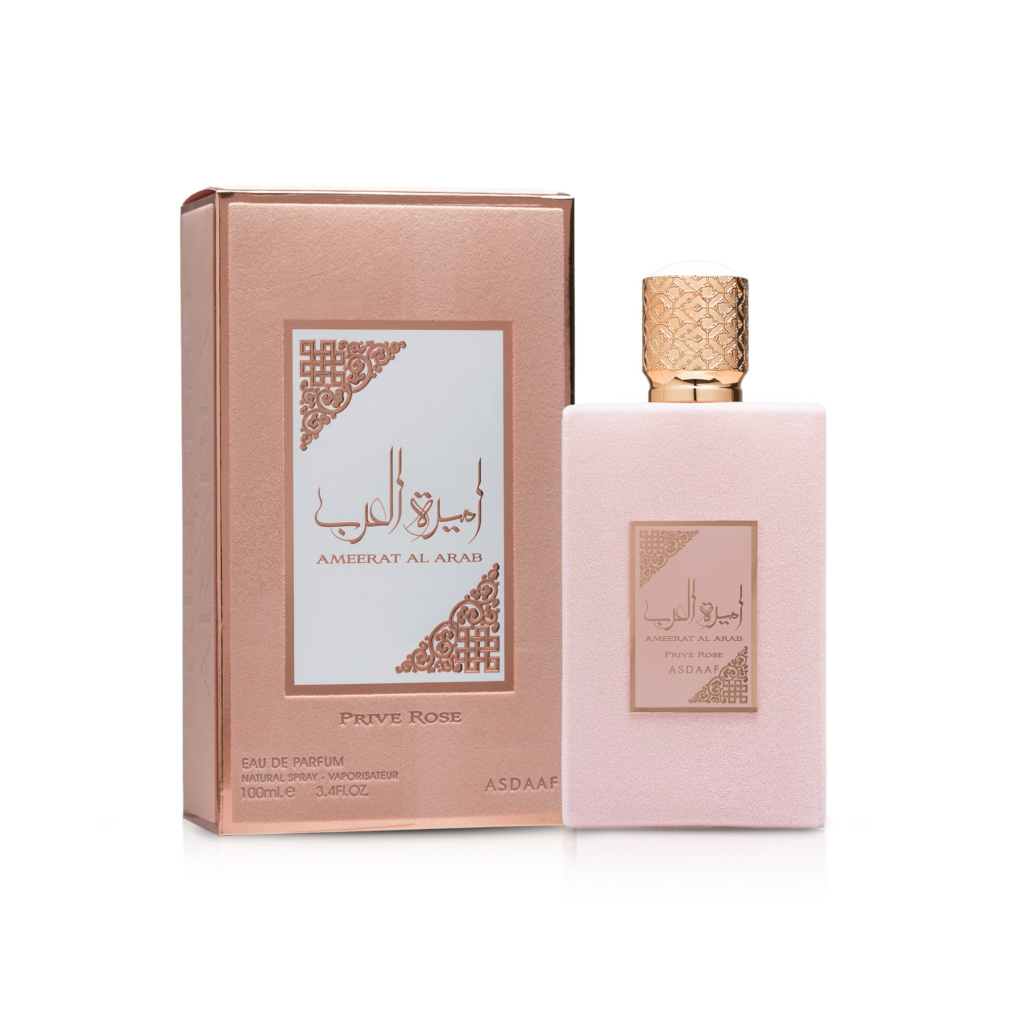 Asdaaf Ameerat Al Arab Prive Rose Eau de Parfum 100ml