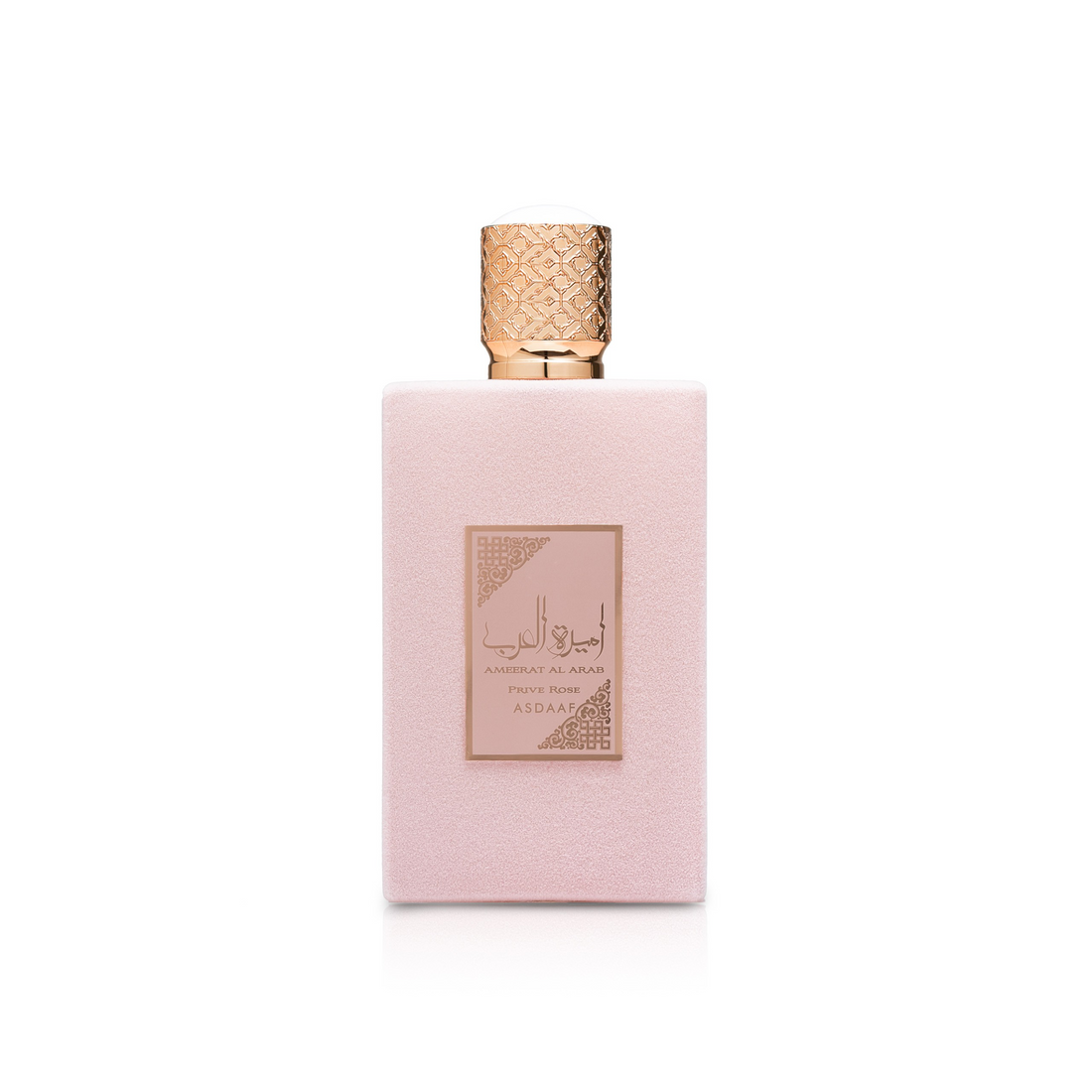 Asdaaf Ameerat Al Arab Prive Rose Eau de Parfum 100ml